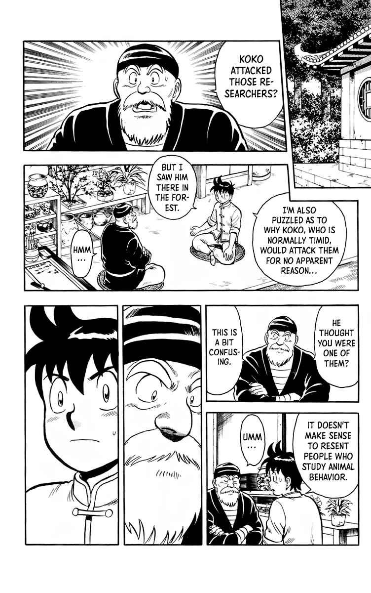 Page 15 Chapter 112 Ironfist Chinmi