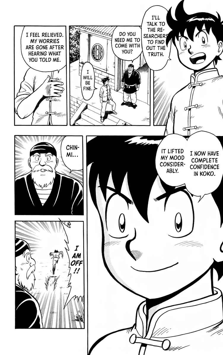 Page 19 Chapter 112 Ironfist Chinmi