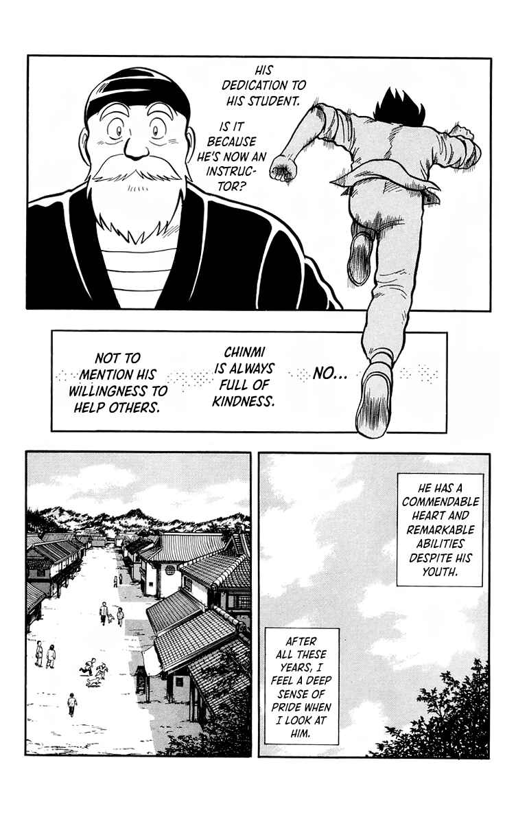 Page 20 Chapter 112 Ironfist Chinmi