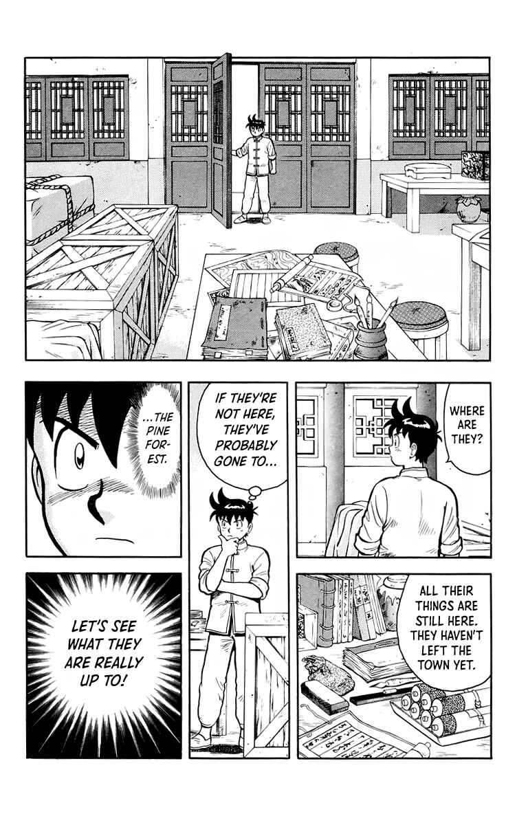Page 23 Chapter 112 Ironfist Chinmi