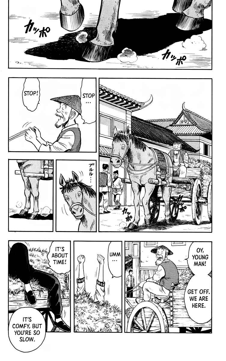 Page 3 Chapter 112 Ironfist Chinmi