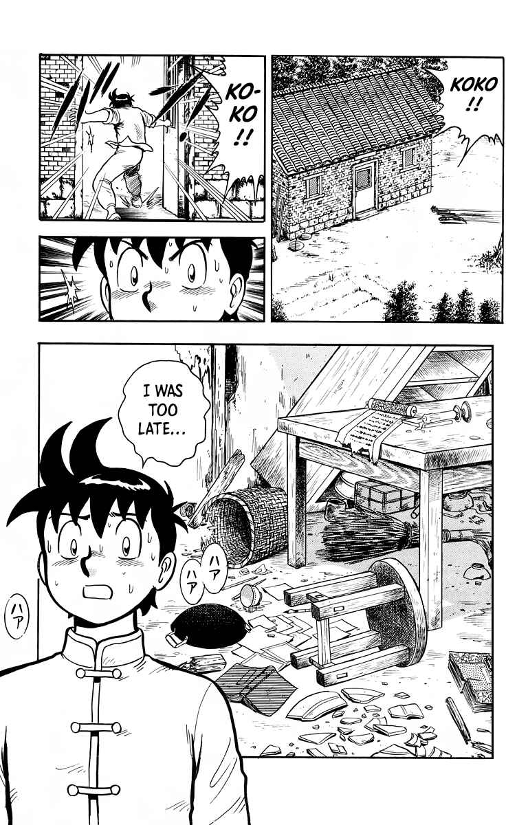 Page 30 Chapter 112 Ironfist Chinmi