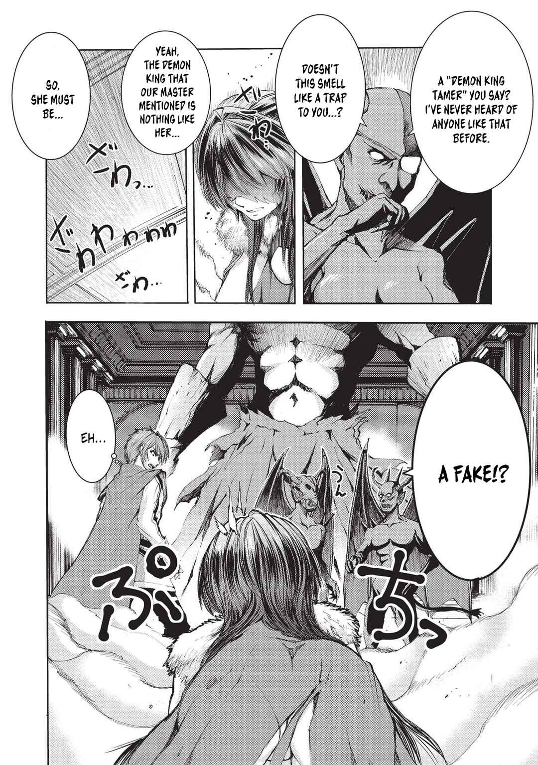 Page 4 Chapter 2 Maou Tsukai no Saikyou Shihai