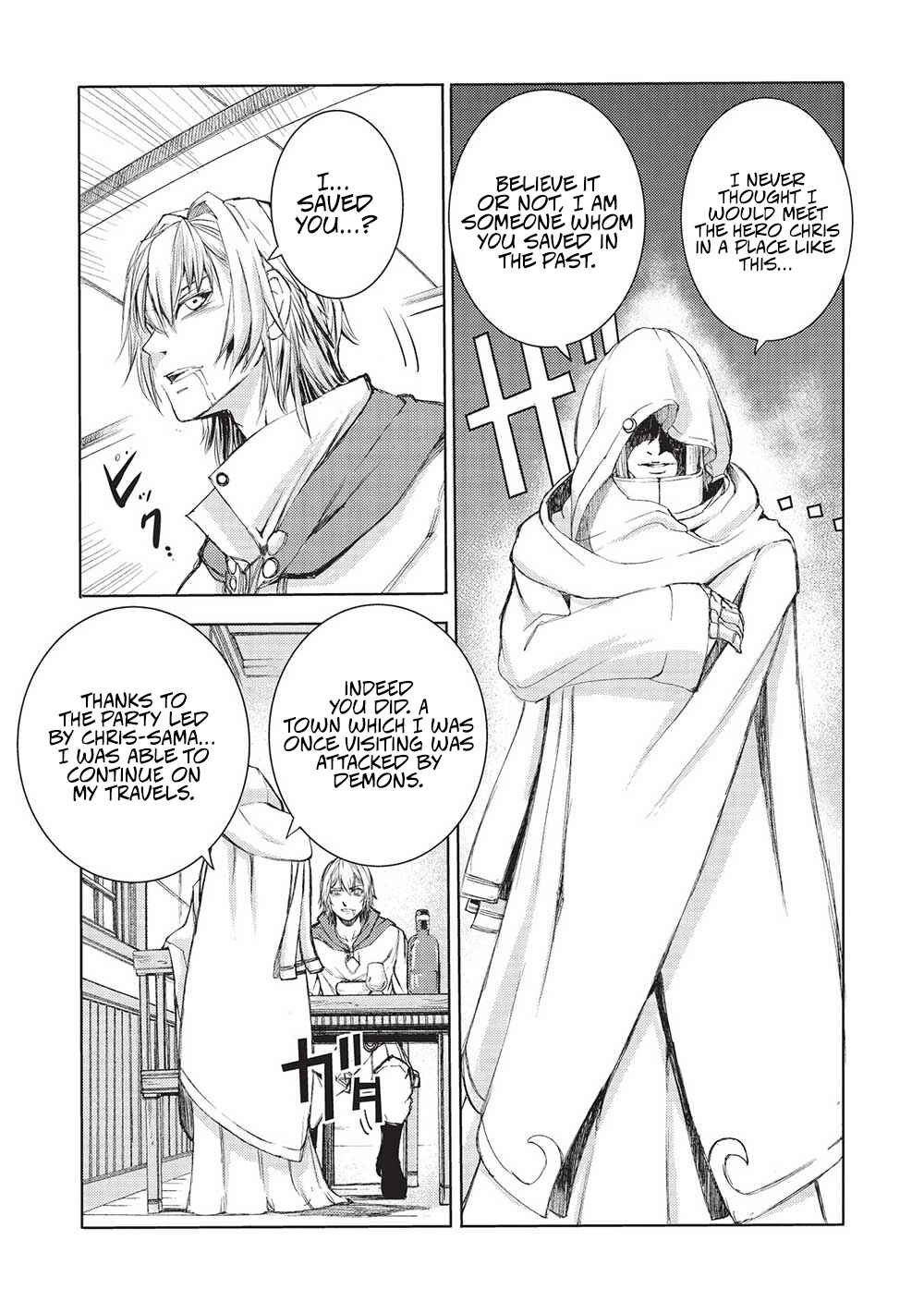 Page 12 Chapter 9 Maou Tsukai no Saikyou Shihai