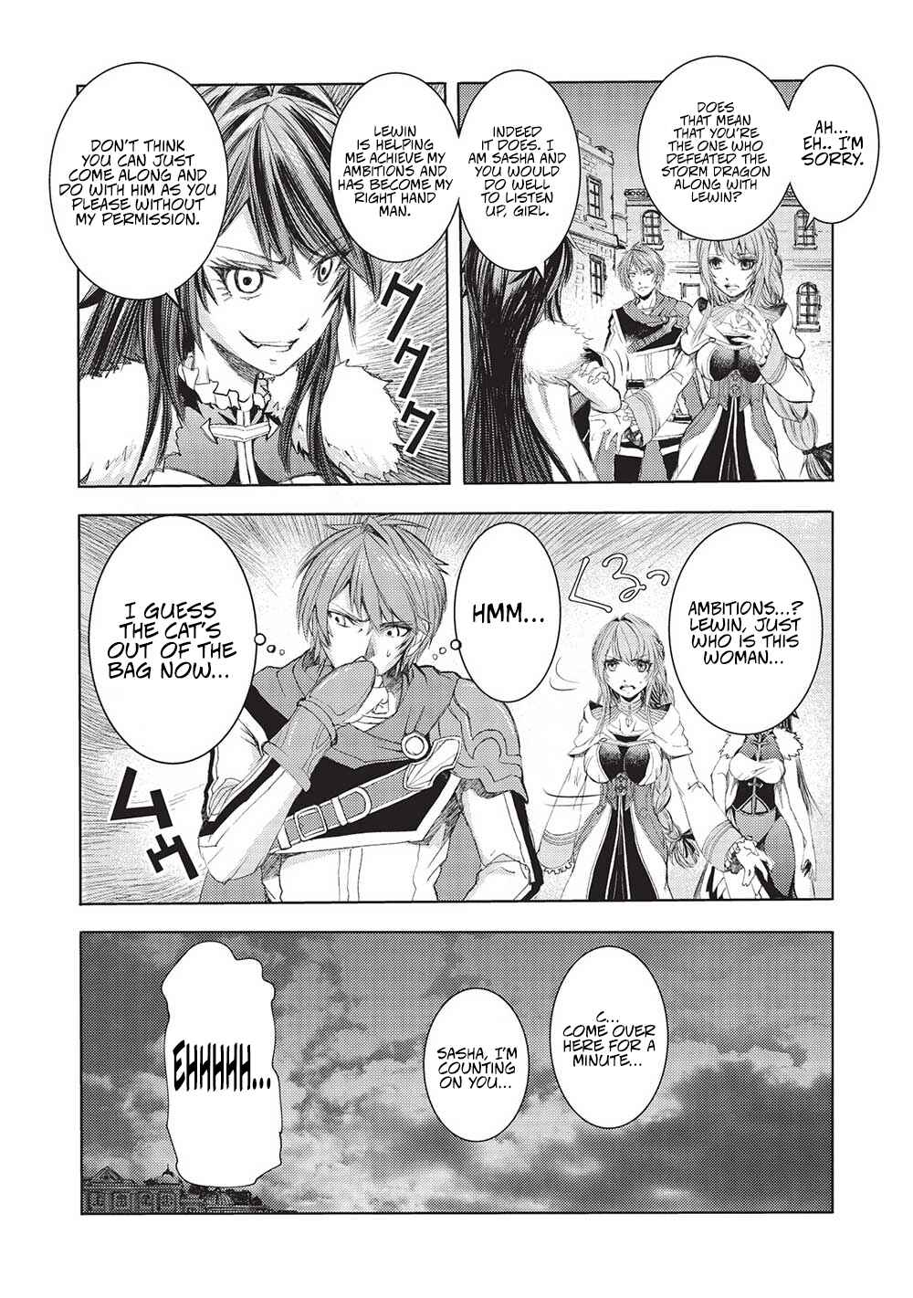 Page 23 Chapter 9 Maou Tsukai no Saikyou Shihai