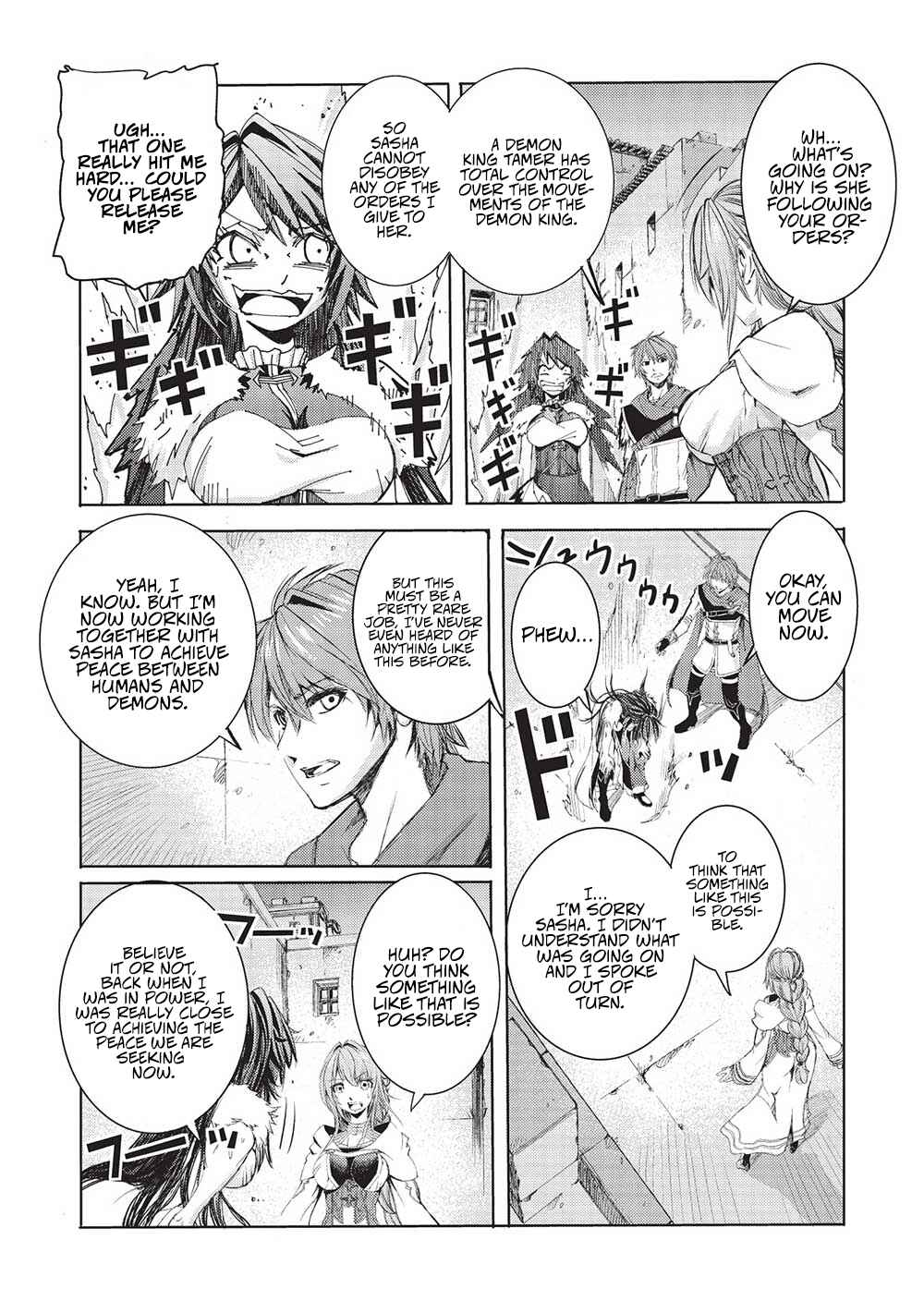 Page 29 Chapter 9 Maou Tsukai no Saikyou Shihai