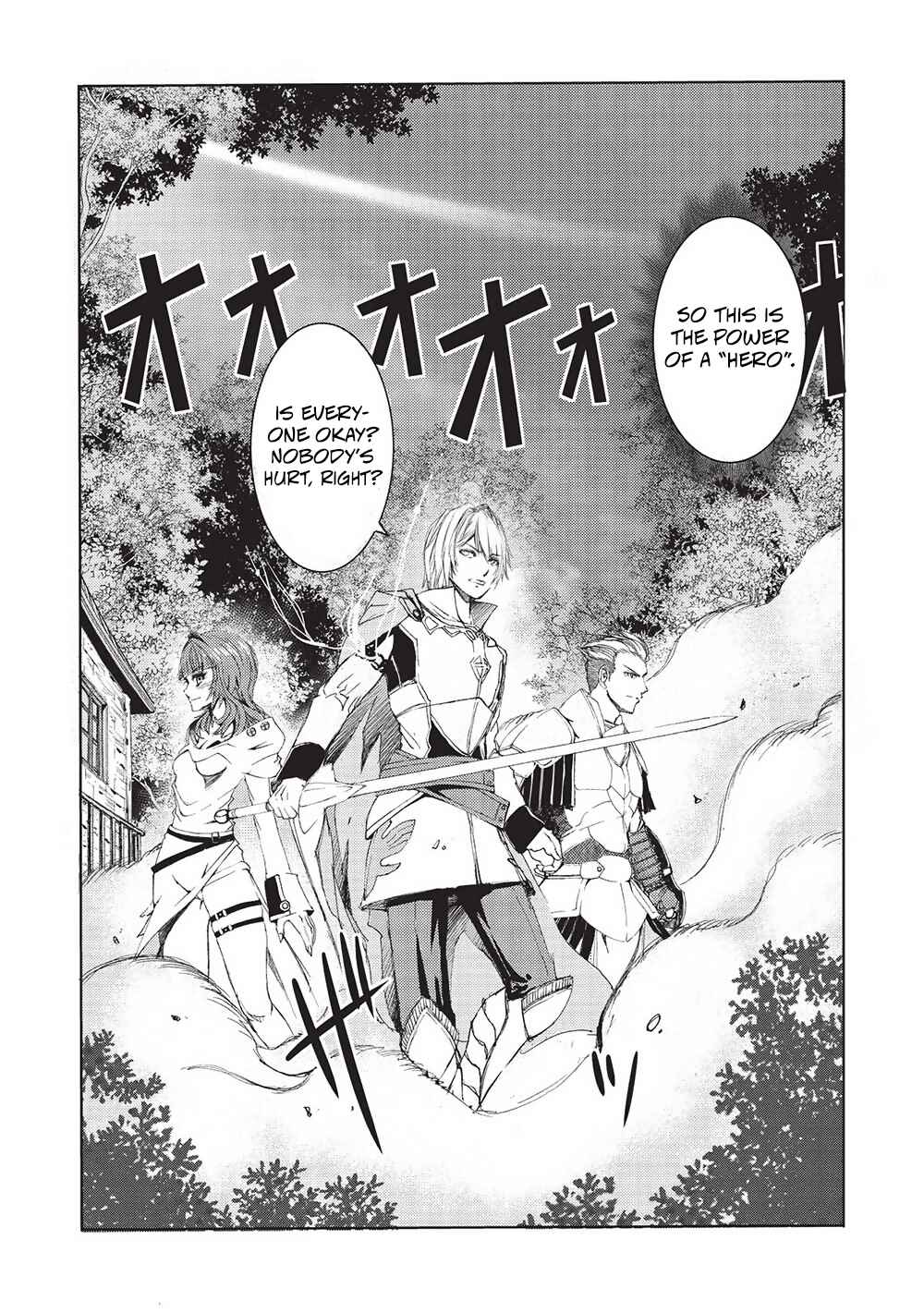Page 12 Chapter 11 Maou Tsukai no Saikyou Shihai