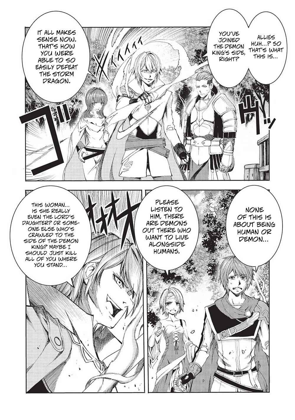 Page 25 Chapter 11 Maou Tsukai no Saikyou Shihai