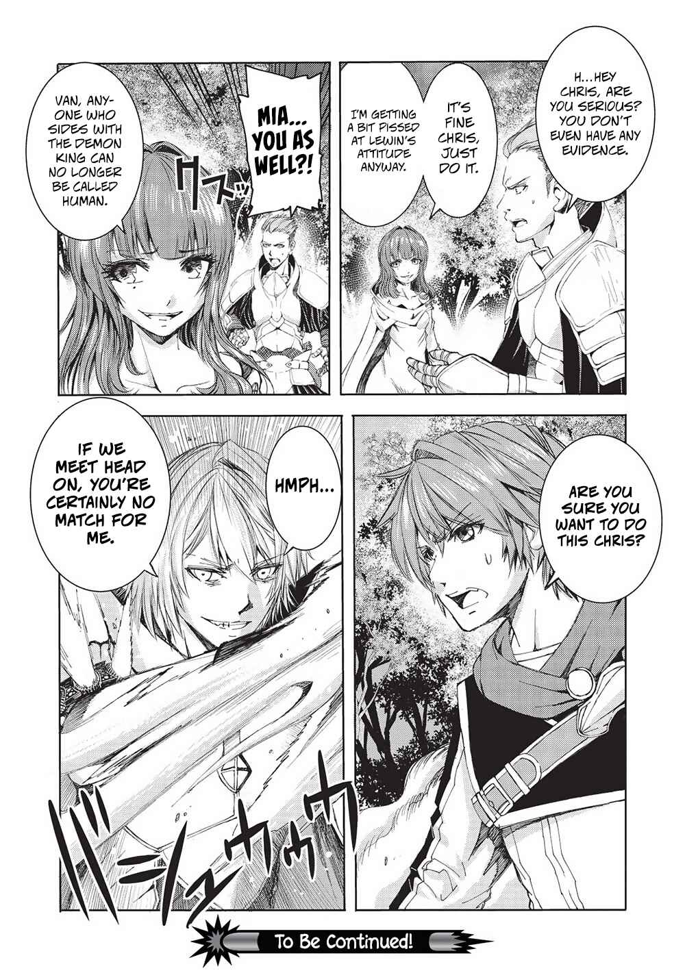Page 26 Chapter 11 Maou Tsukai no Saikyou Shihai