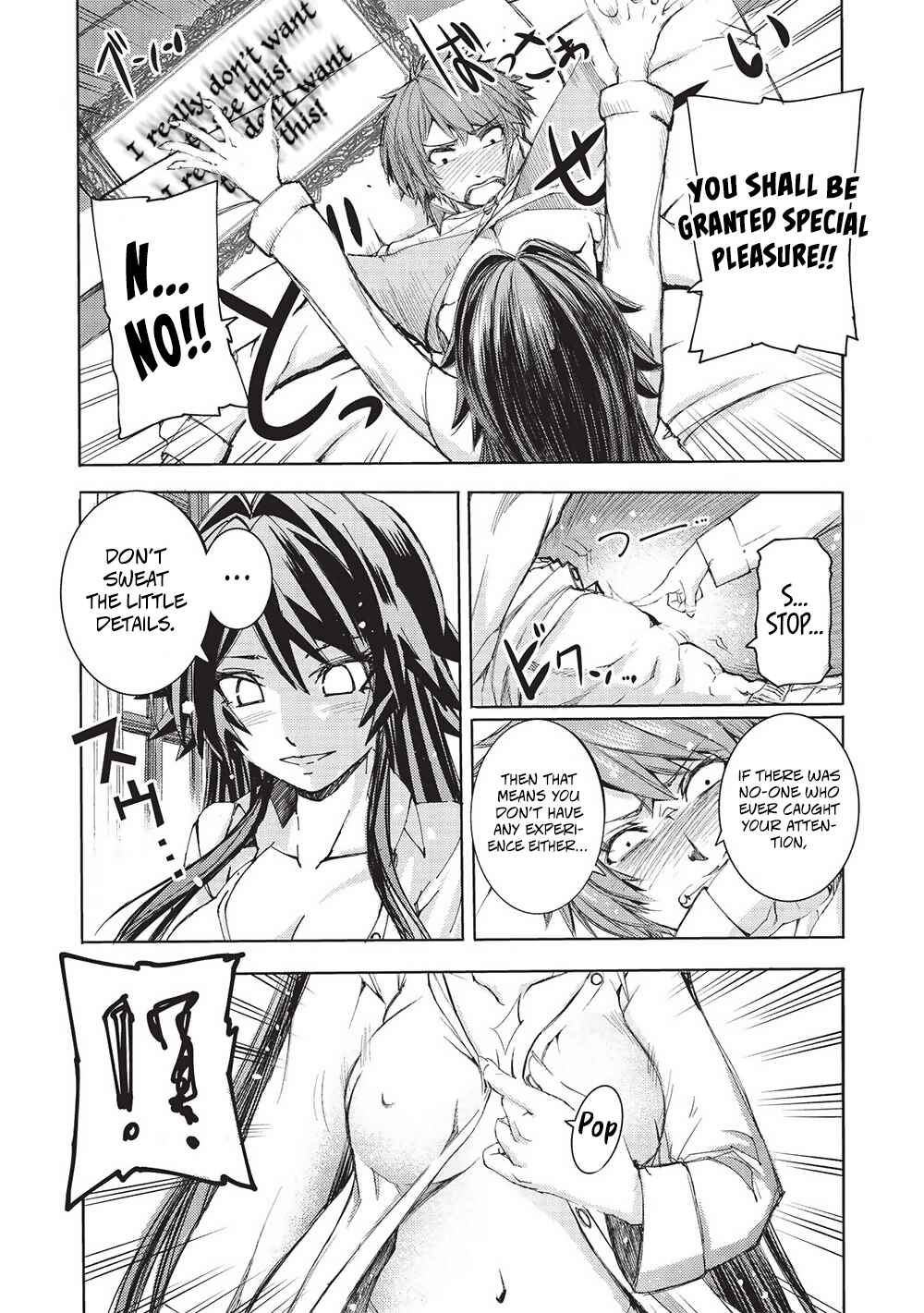Page 3 Chapter 11 Maou Tsukai no Saikyou Shihai