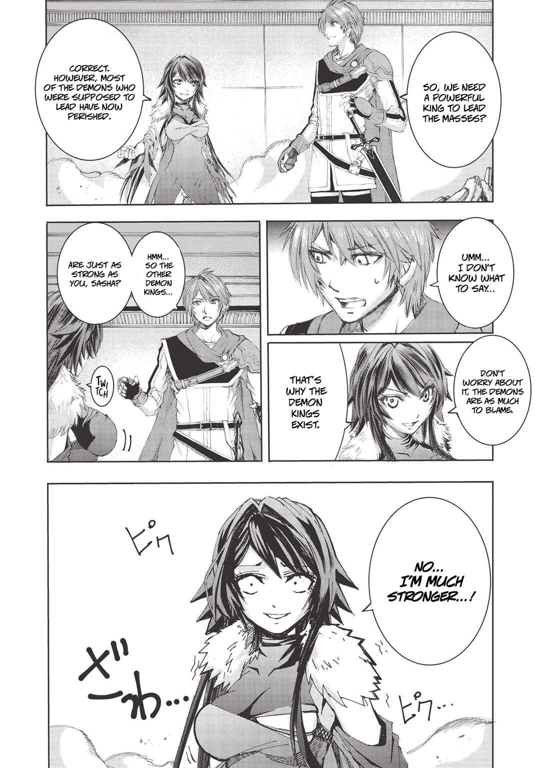 Page 15 Chapter 3 Maou Tsukai no Saikyou Shihai