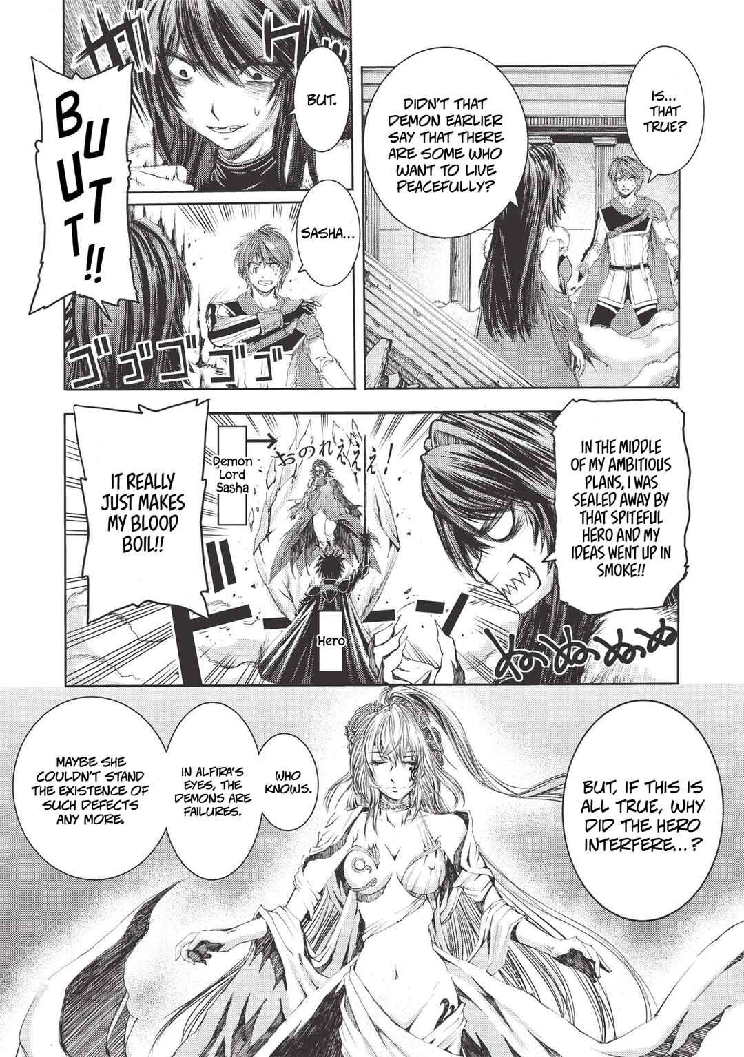 Page 8 Chapter 3 Maou Tsukai no Saikyou Shihai