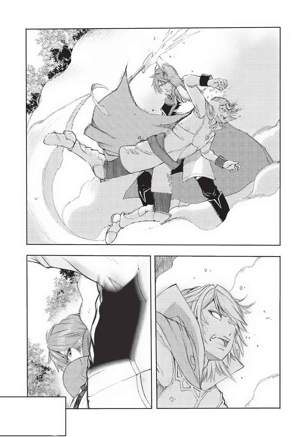 Page 19 Chapter 12 Maou Tsukai no Saikyou Shihai