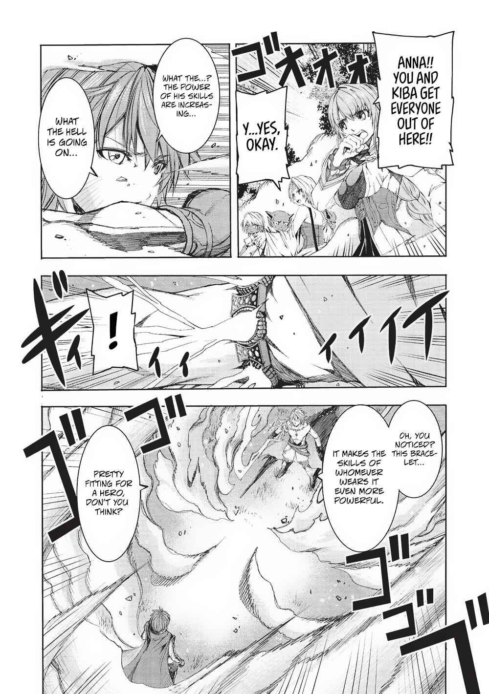 Page 4 Chapter 12 Maou Tsukai no Saikyou Shihai