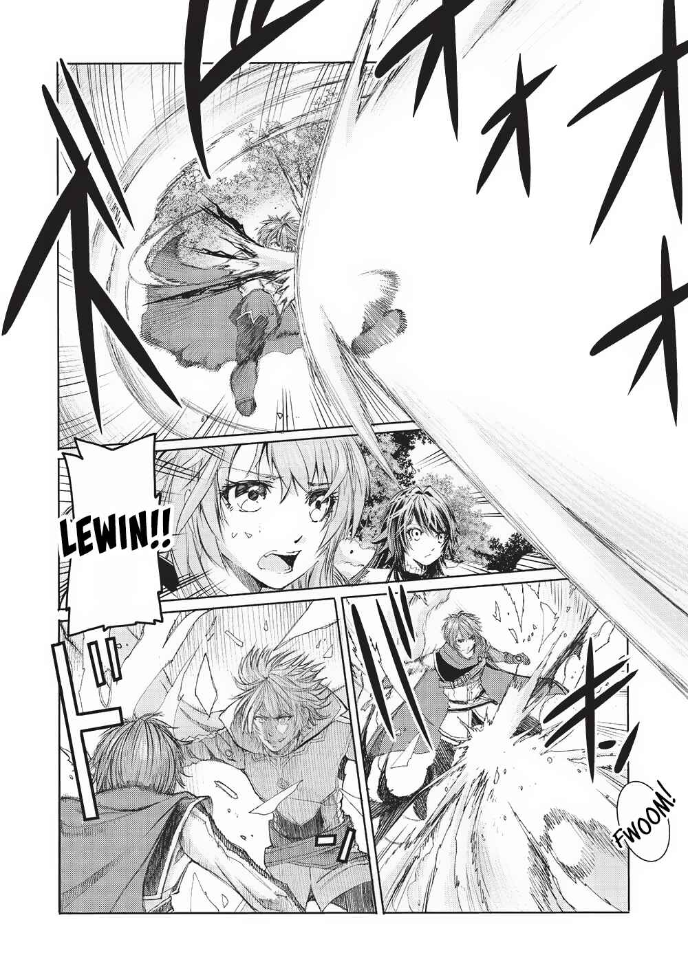 Page 8 Chapter 12 Maou Tsukai no Saikyou Shihai