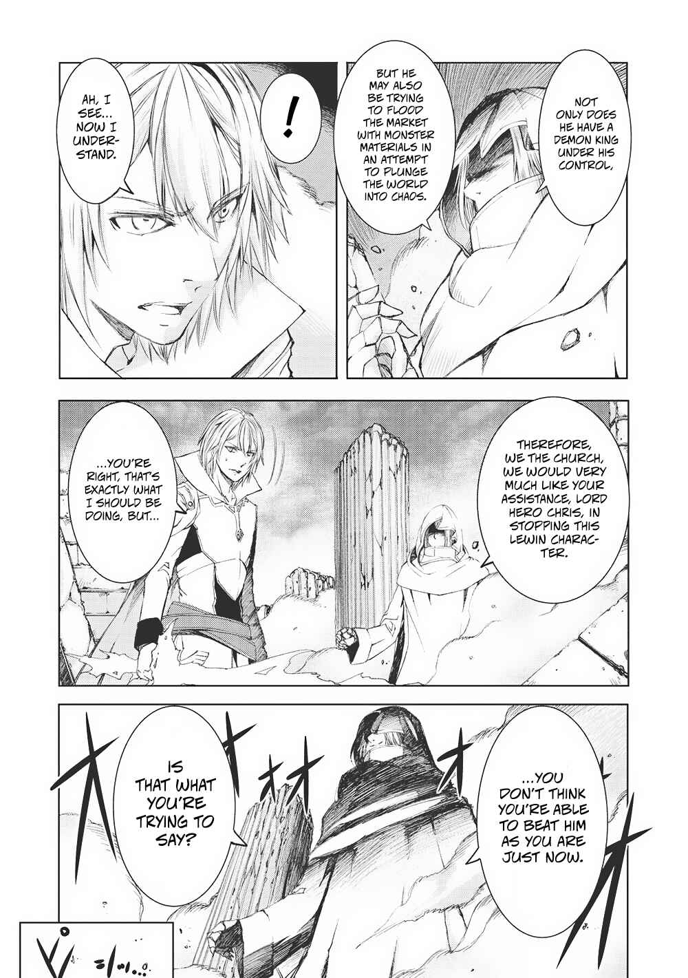 Page 21 Chapter 13 Maou Tsukai no Saikyou Shihai