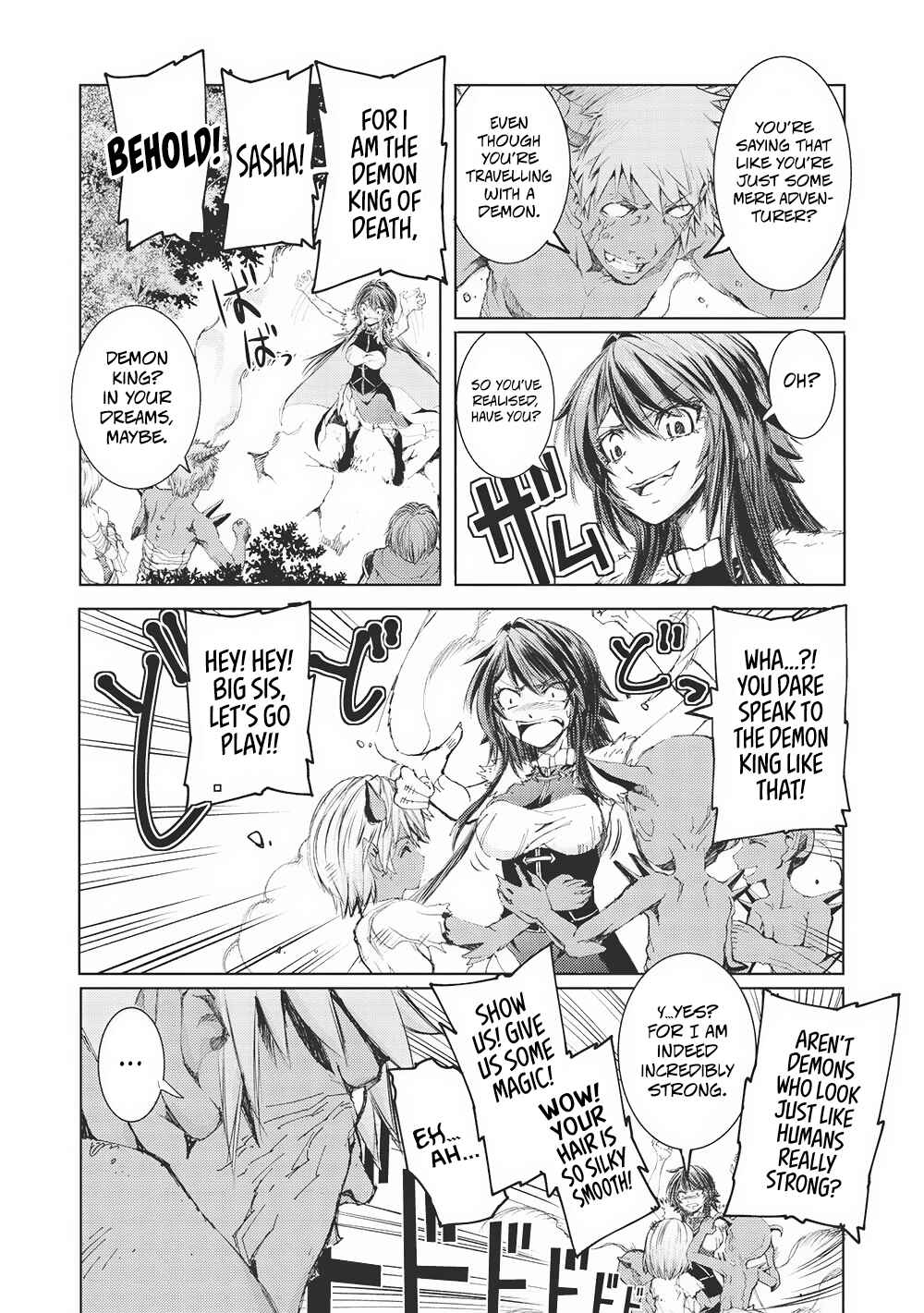 Page 3 Chapter 13 Maou Tsukai no Saikyou Shihai