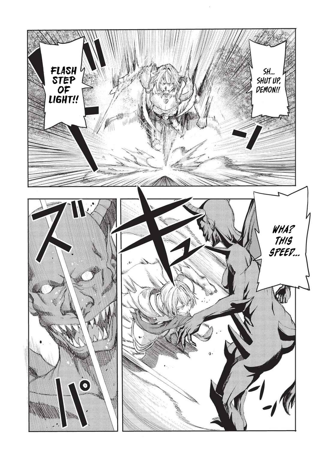 Page 13 Chapter 4 Maou Tsukai no Saikyou Shihai