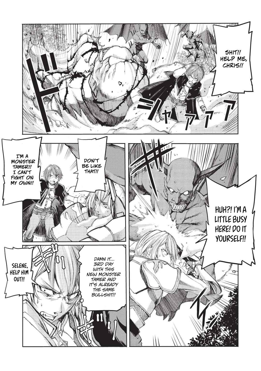 Page 7 Chapter 4 Maou Tsukai no Saikyou Shihai