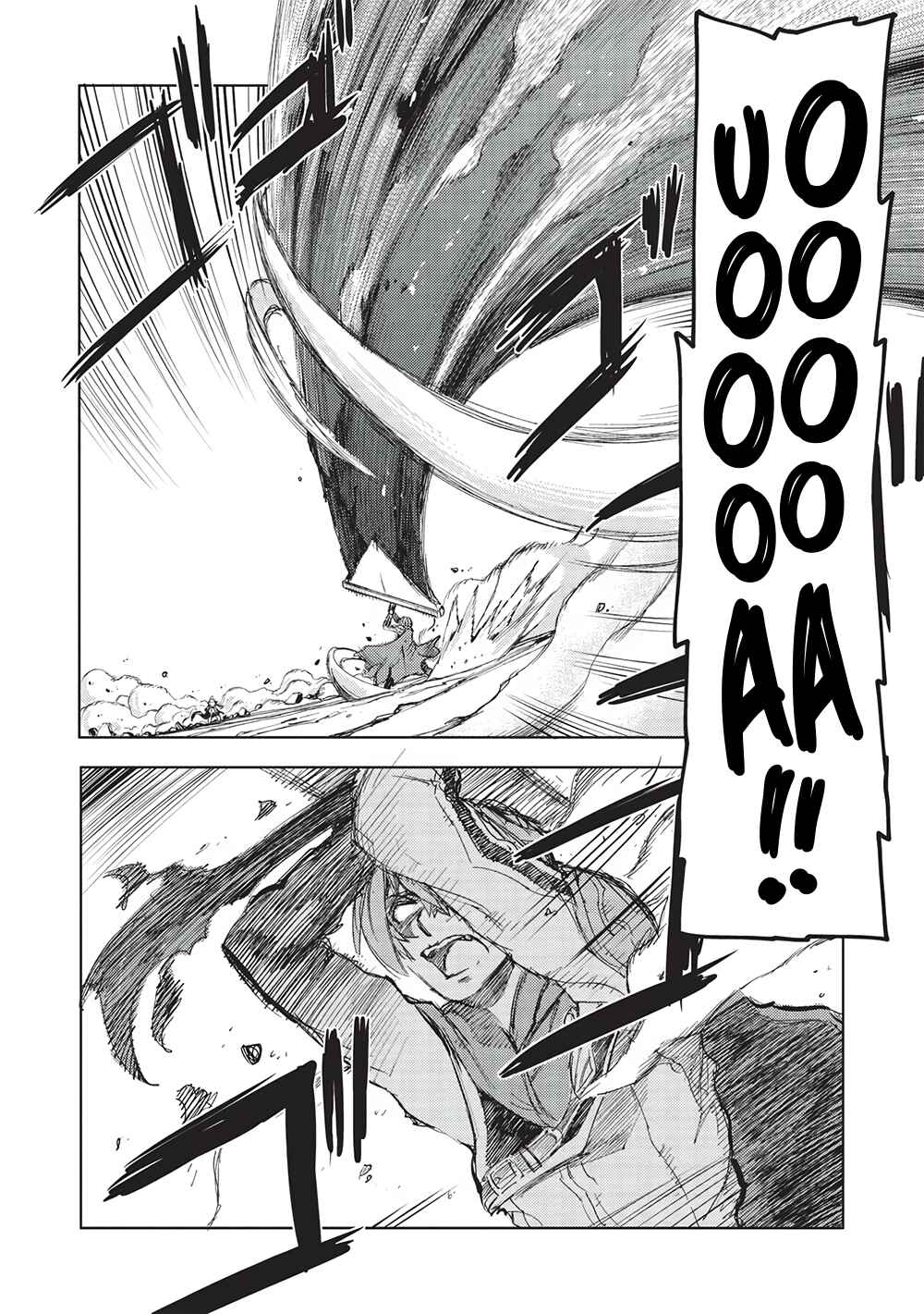 Page 20 Chapter 17 Maou Tsukai no Saikyou Shihai