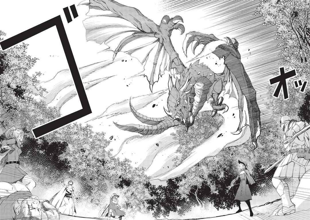 Page 7 Chapter 7 Maou Tsukai no Saikyou Shihai