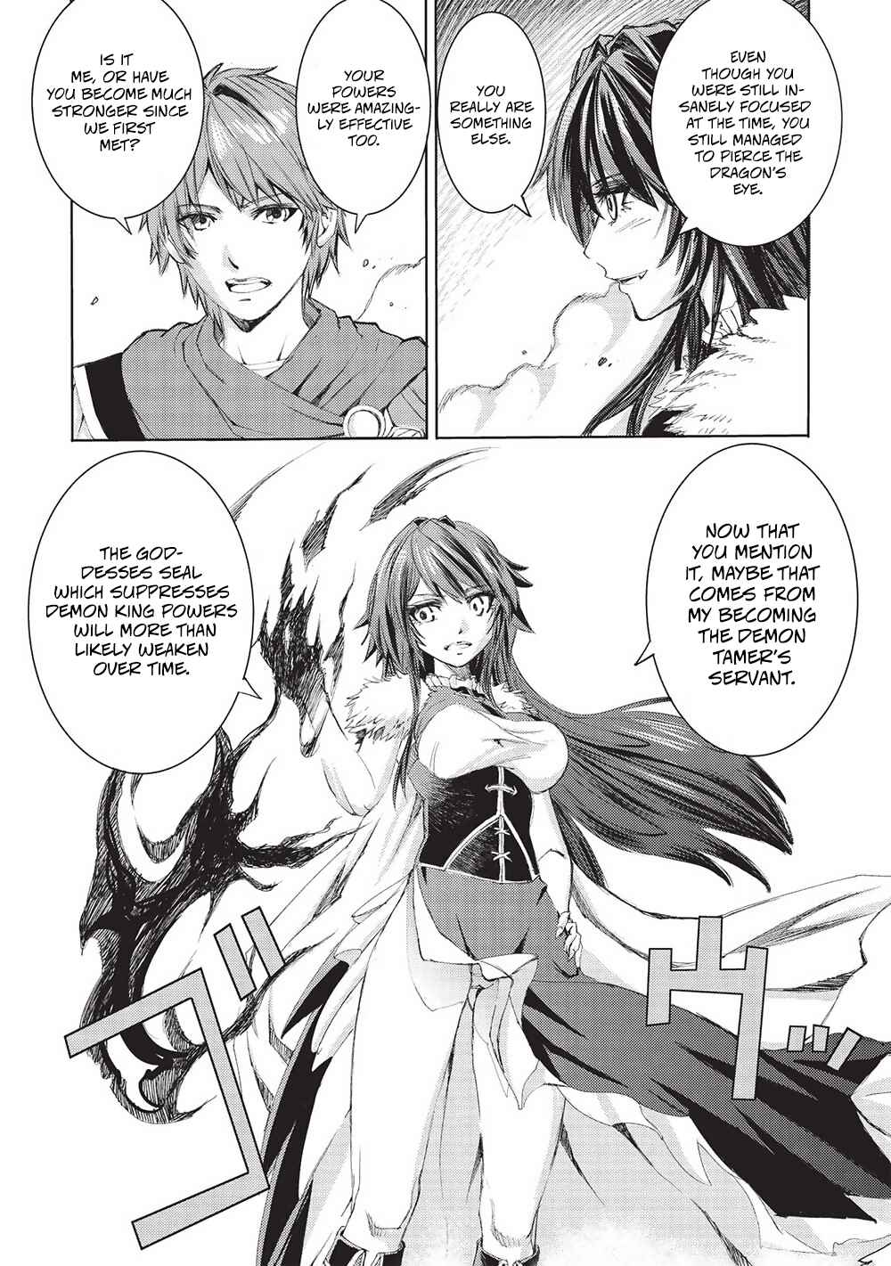Page 19 Chapter 8 Maou Tsukai no Saikyou Shihai