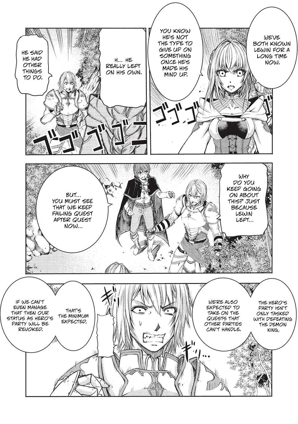 Page 4 Chapter 5 Maou Tsukai no Saikyou Shihai