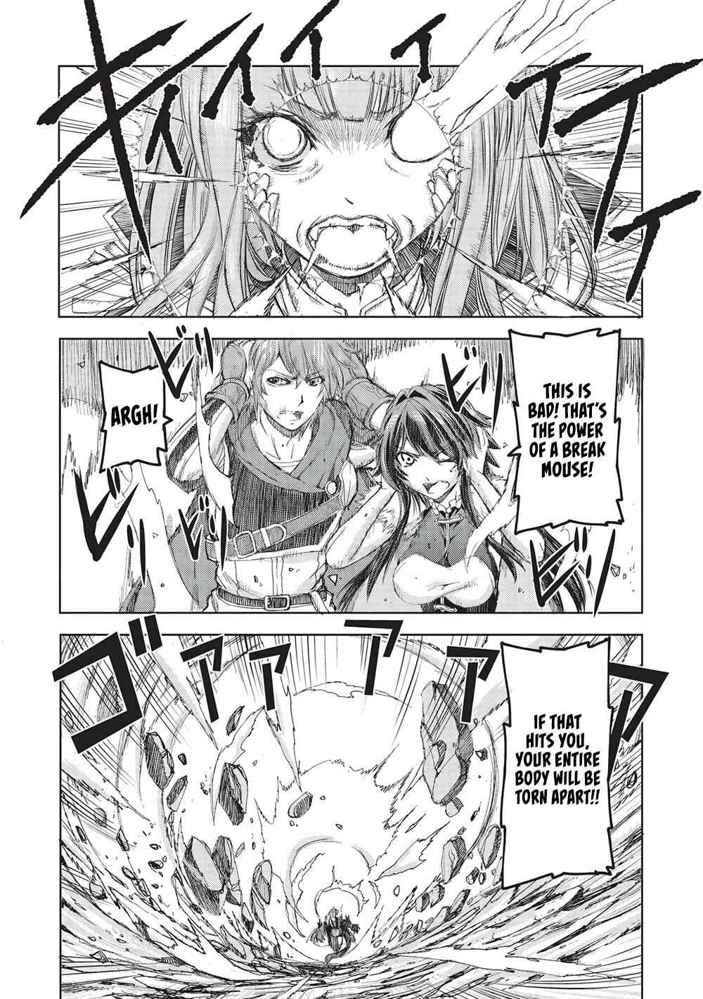 Page 14 Chapter 15 Maou Tsukai no Saikyou Shihai