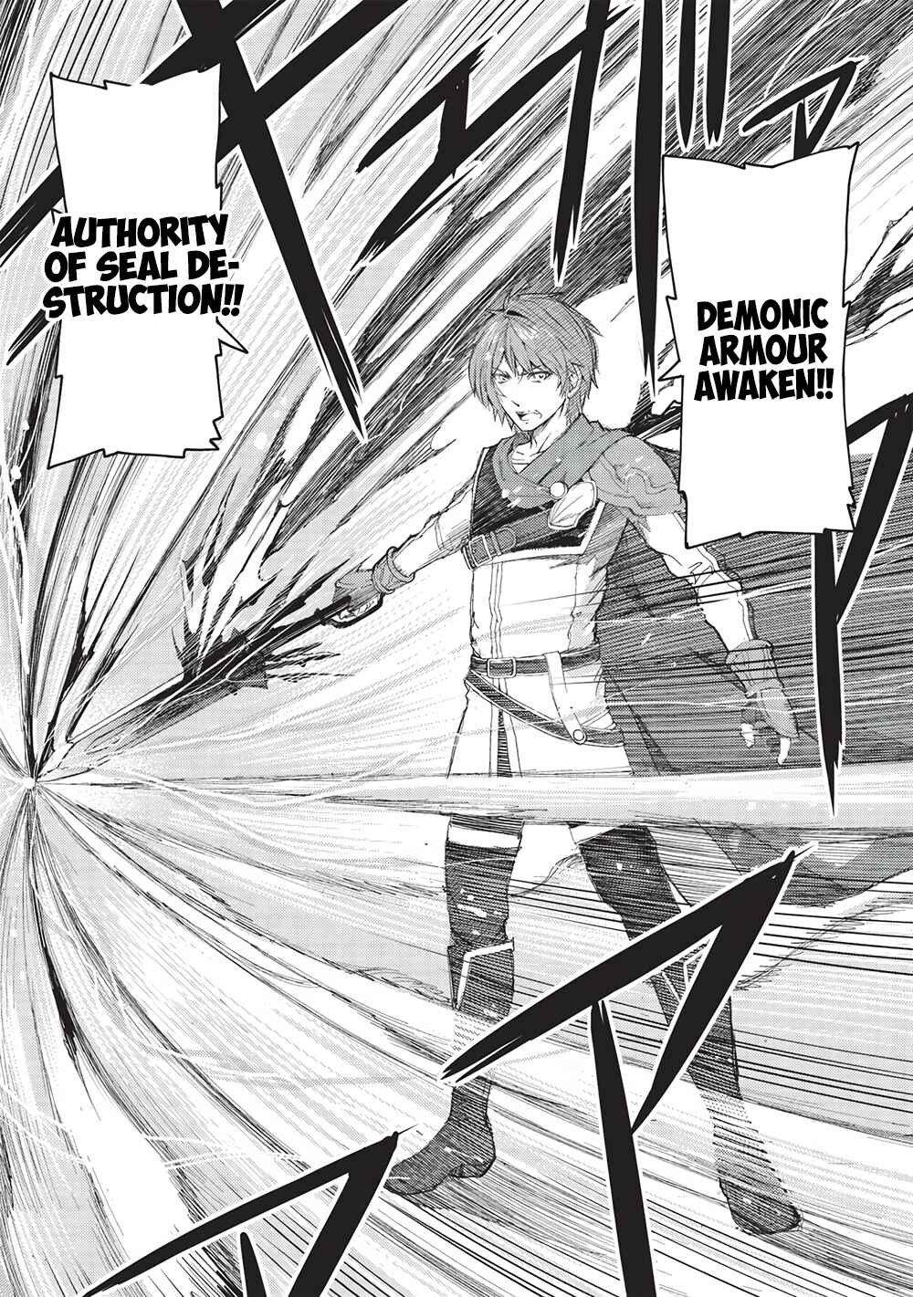 Page 17 Chapter 15 Maou Tsukai no Saikyou Shihai