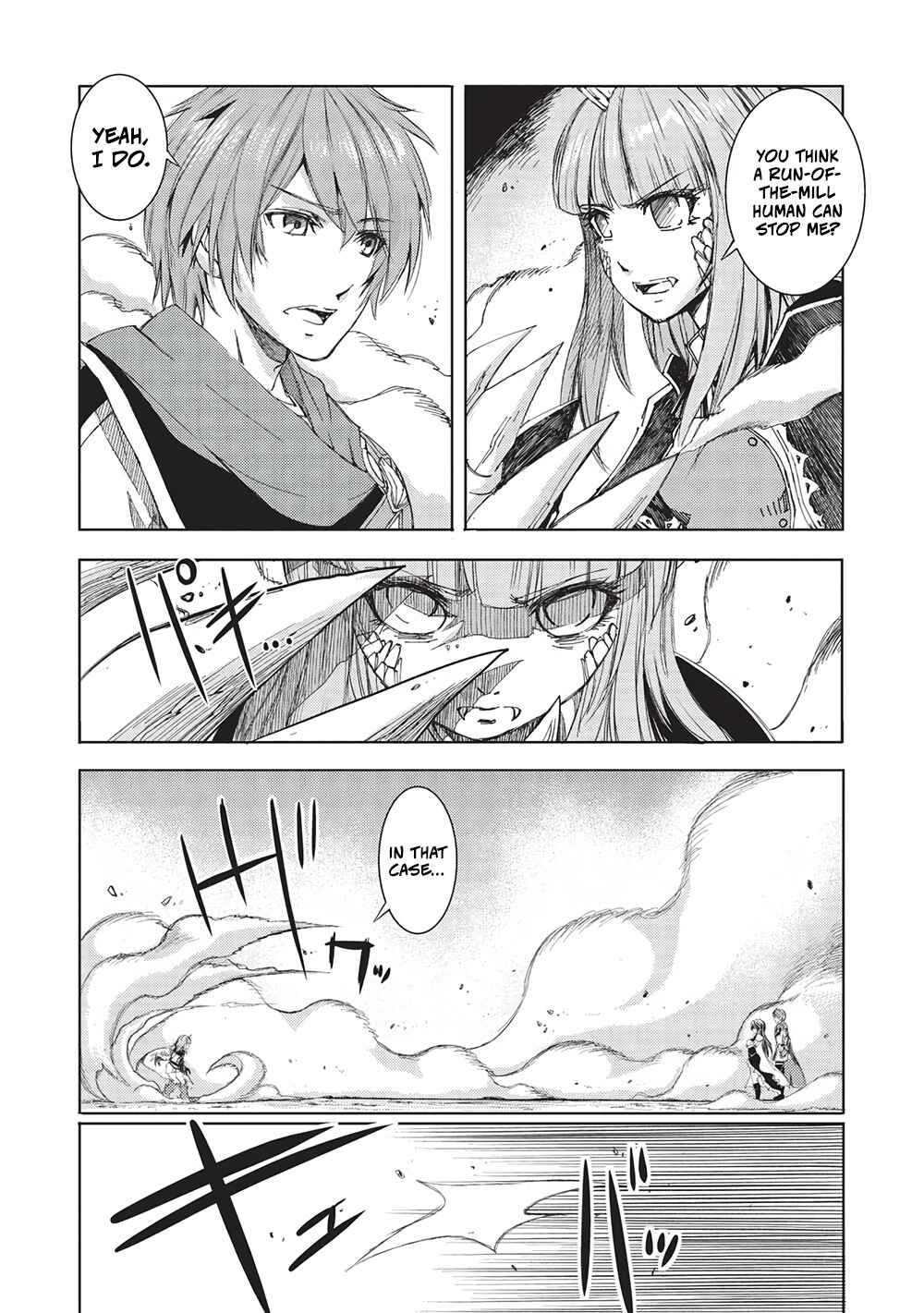 Page 7 Chapter 15 Maou Tsukai no Saikyou Shihai