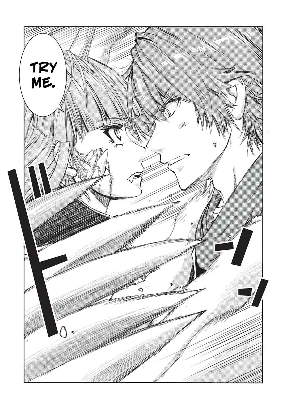 Page 8 Chapter 15 Maou Tsukai no Saikyou Shihai
