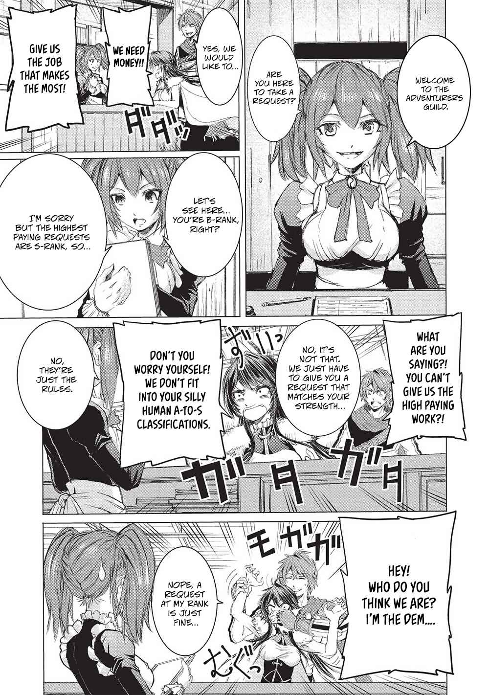 Page 18 Chapter 6 Maou Tsukai no Saikyou Shihai