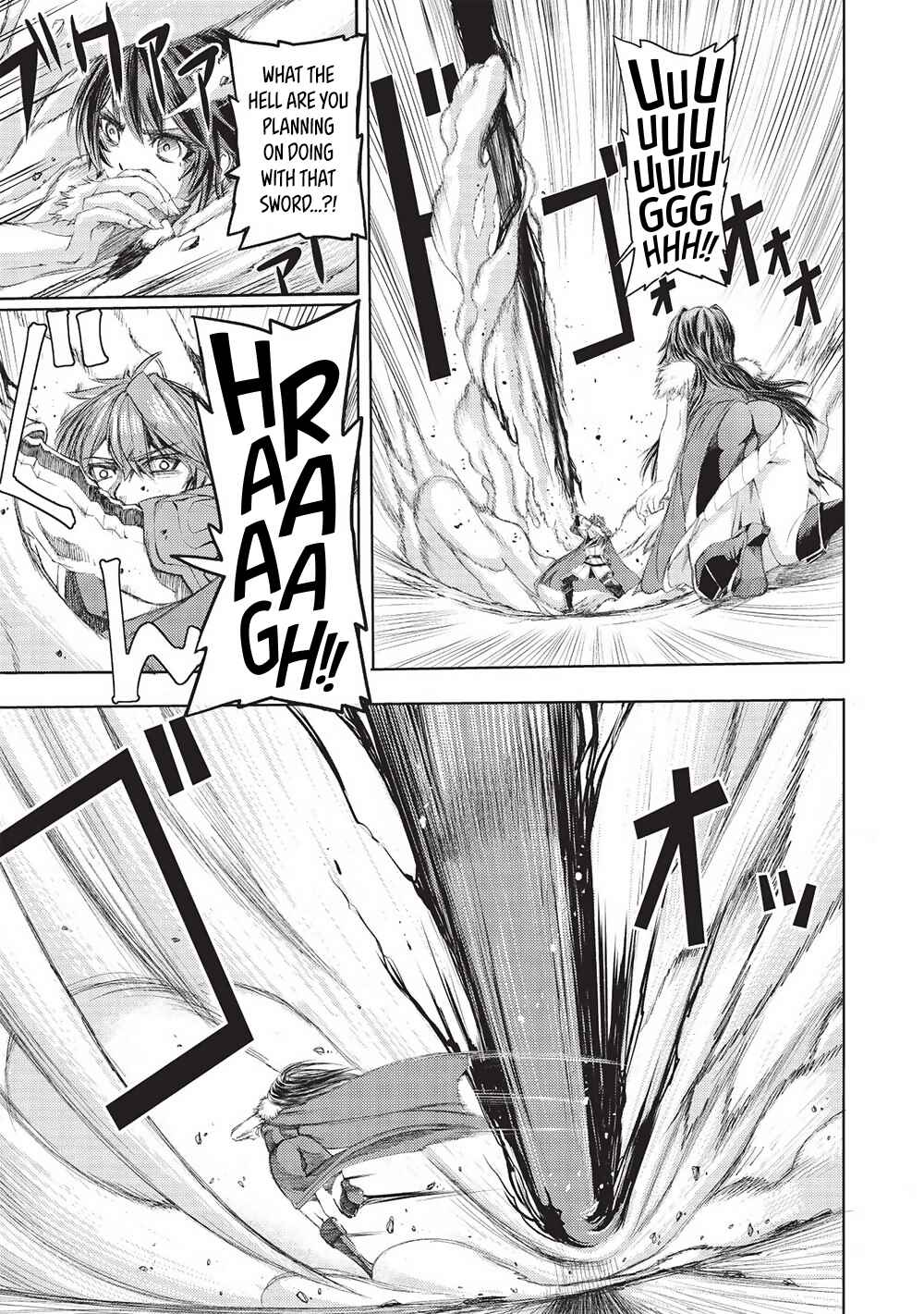 Page 2 Chapter 6 Maou Tsukai no Saikyou Shihai