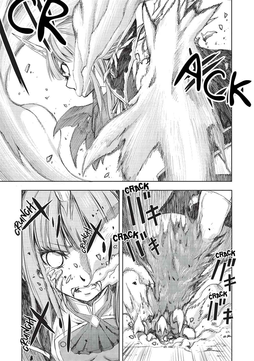 Page 12 Chapter 14 Maou Tsukai no Saikyou Shihai