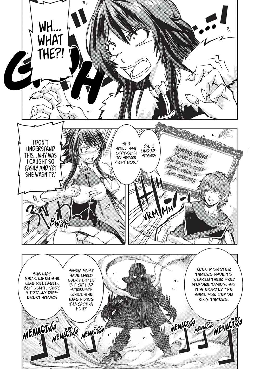 Page 17 Chapter 14 Maou Tsukai no Saikyou Shihai