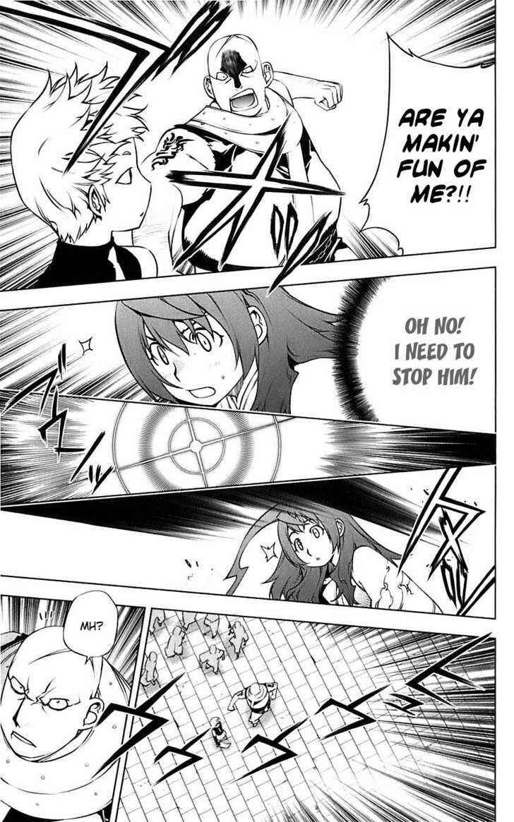 Page 16 Chapter 4 Meteo Emblem