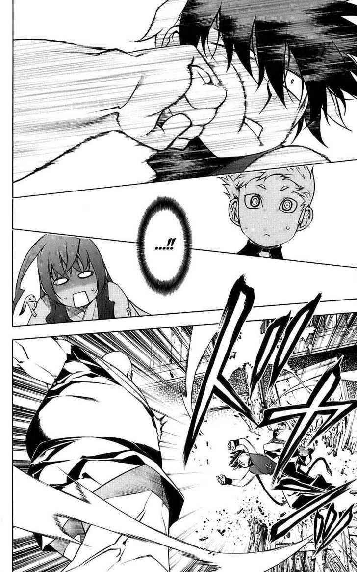 Page 19 Chapter 4 Meteo Emblem