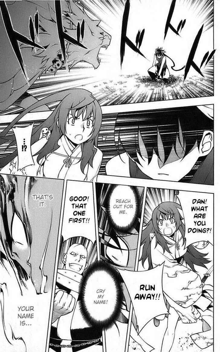 Page 40 Chapter 4 Meteo Emblem