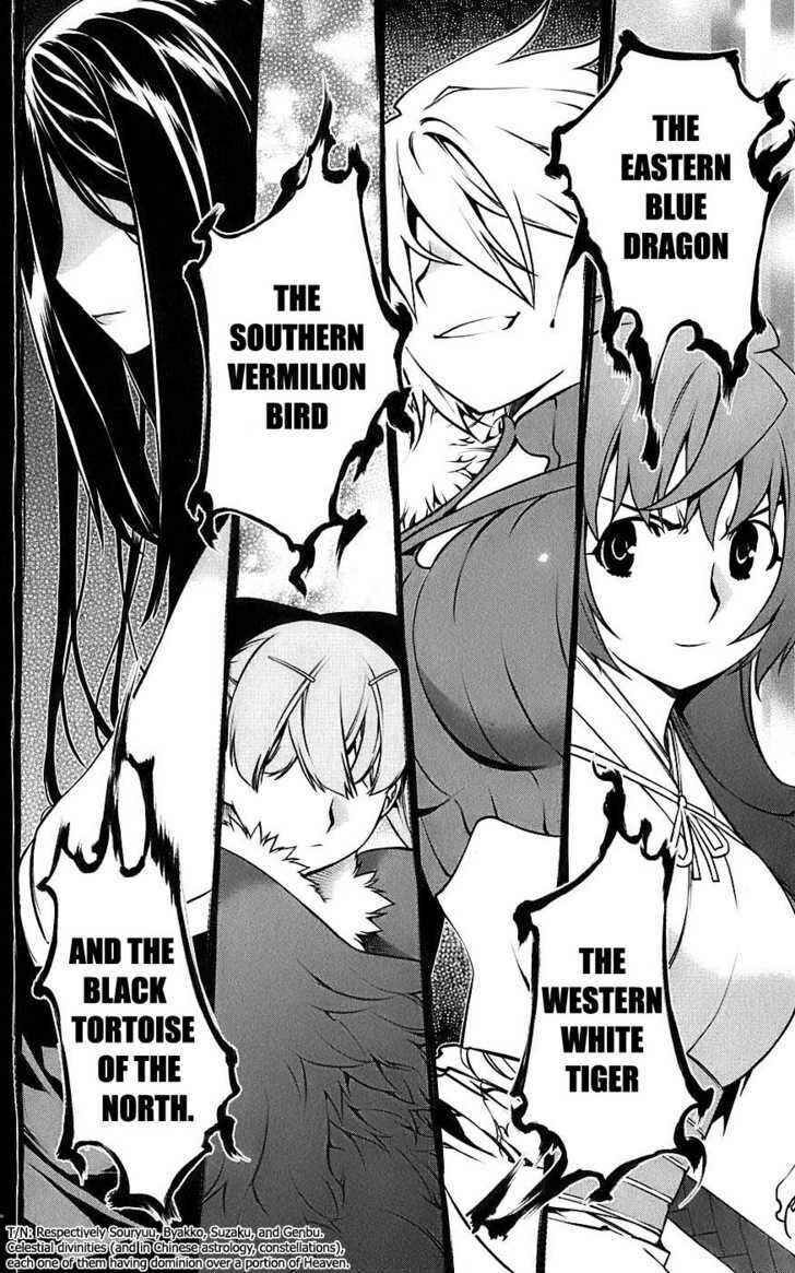 Page 5 Chapter 4 Meteo Emblem
