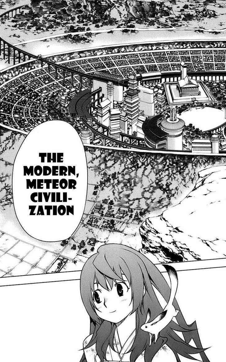 Page 10 Chapter 3 Meteo Emblem