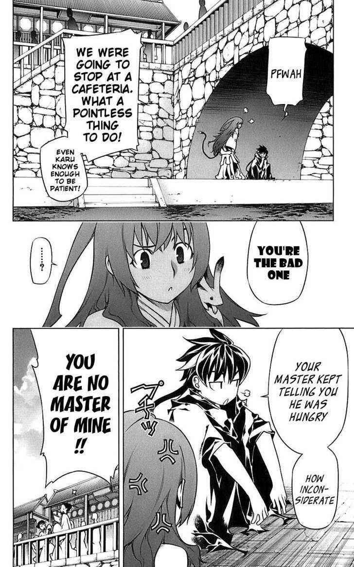 Page 15 Chapter 3 Meteo Emblem