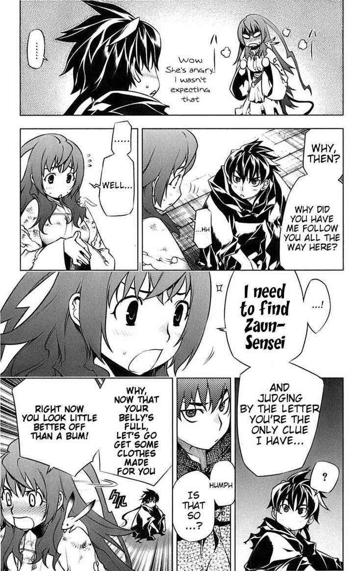 Page 16 Chapter 3 Meteo Emblem