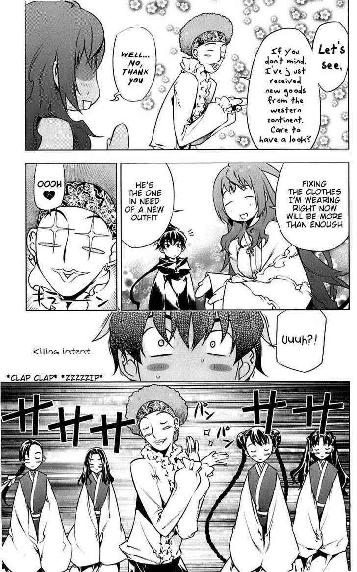 Page 18 Chapter 3 Meteo Emblem