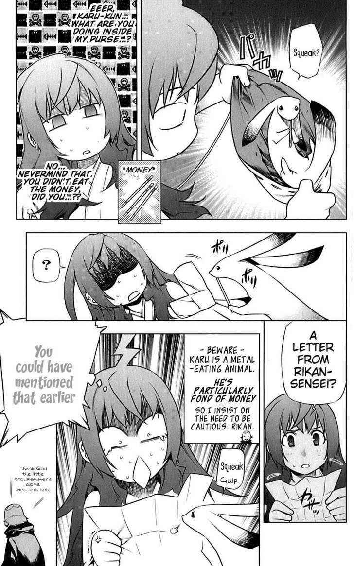 Page 34 Chapter 3 Meteo Emblem