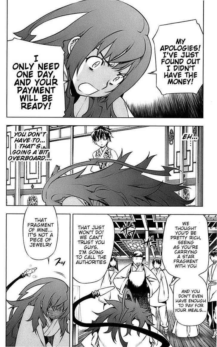 Page 37 Chapter 3 Meteo Emblem