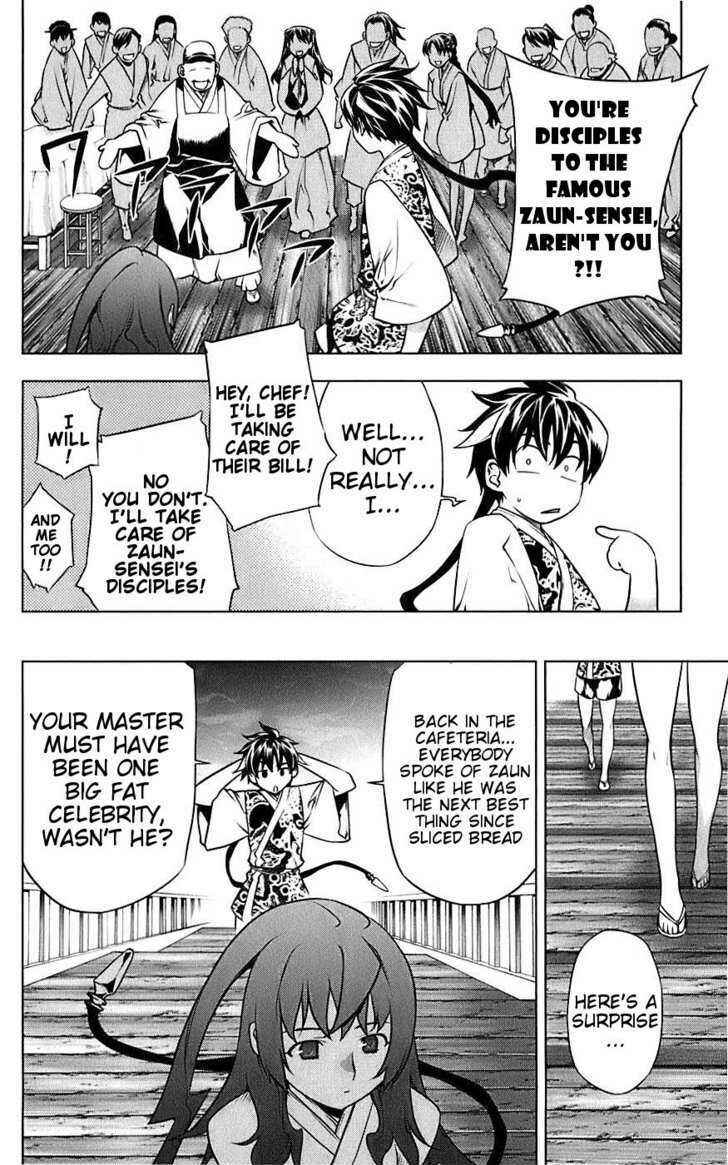 Page 39 Chapter 3 Meteo Emblem