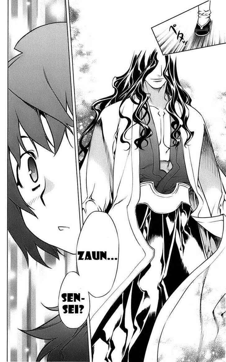 Page 43 Chapter 3 Meteo Emblem