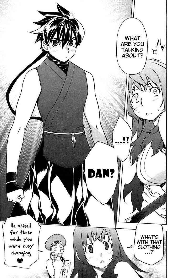 Page 44 Chapter 3 Meteo Emblem