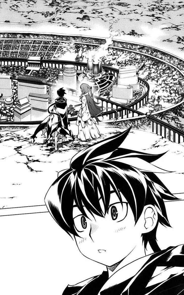 Page 9 Chapter 3 Meteo Emblem