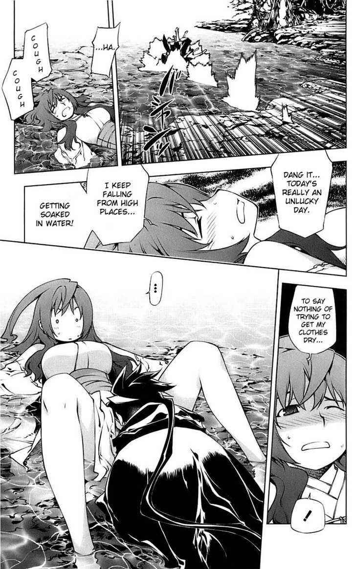 Page 10 Chapter 2 Meteo Emblem